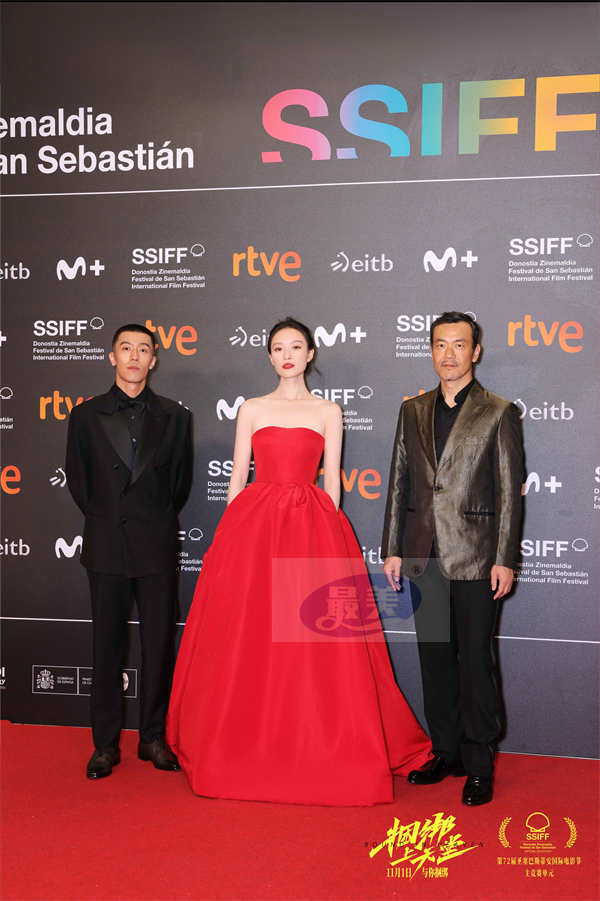 电影《捆绑上天堂》获圣塞费比西国际影评人奖及最佳摄影双奖 华语电影再获国际认可