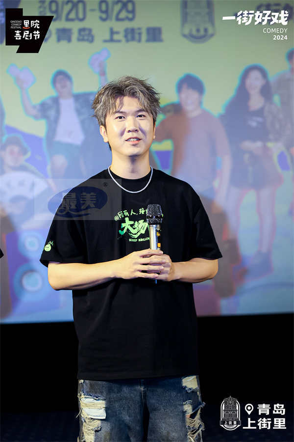 电影《大场面》全国路演圆满收官 青岛首家电影院特别放映意义满满