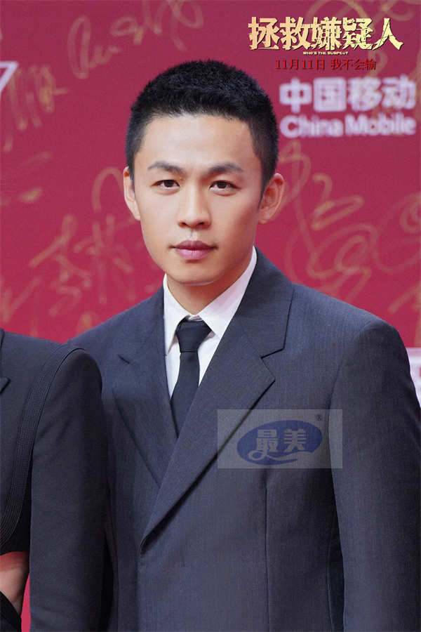 犯罪悬疑电影《拯救嫌疑人》亮相上影节 张小斐惠英红双影后惊喜合体