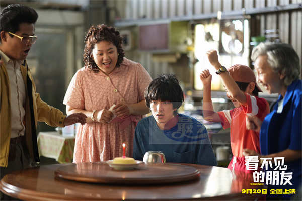 《看不见的朋友》定档9月20日 曾敬骅新片演绎“社会边缘青年”