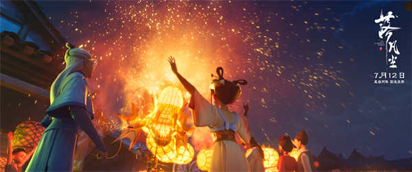 《不完全自救手册》音乐企划圆满收官：不止唱片这么简单