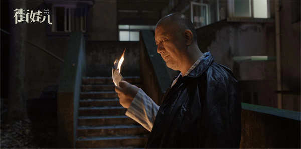 电影《街娃儿》正式定档6月16日 先导海报聚焦小人物生命力