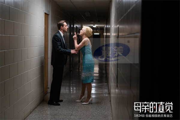 人性角斗场“疯批美人”直面人性 《母亲的直觉》上映惊心动魄