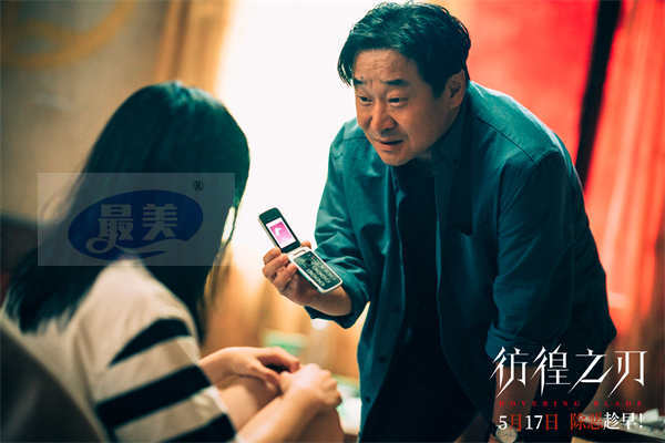 电影《彷徨之刃》发布“小恶魔团伙”短预告 犯罪少年作恶多端犯滔天罪行