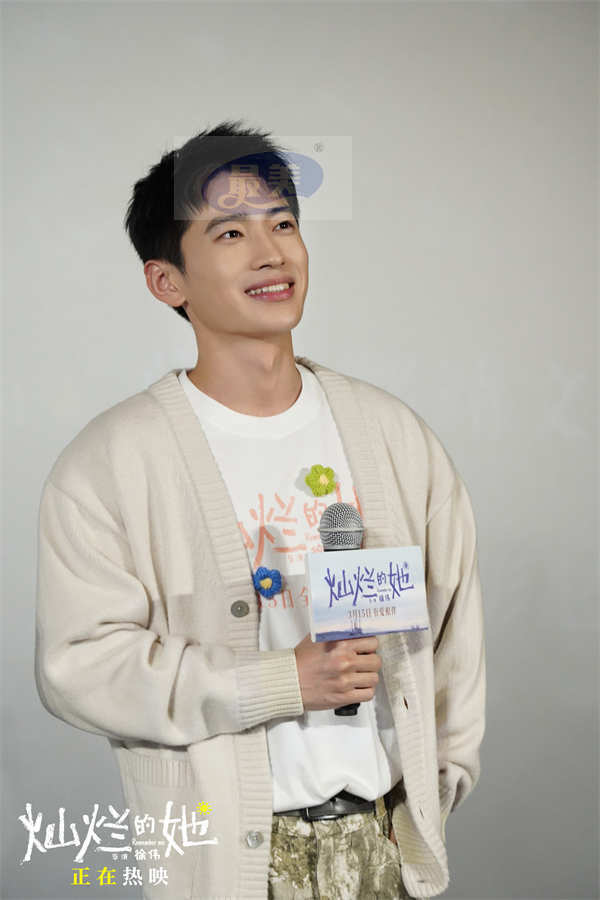 电影《灿烂的她》全国热映中 网友花式大哭呼吁“赔我纸巾”