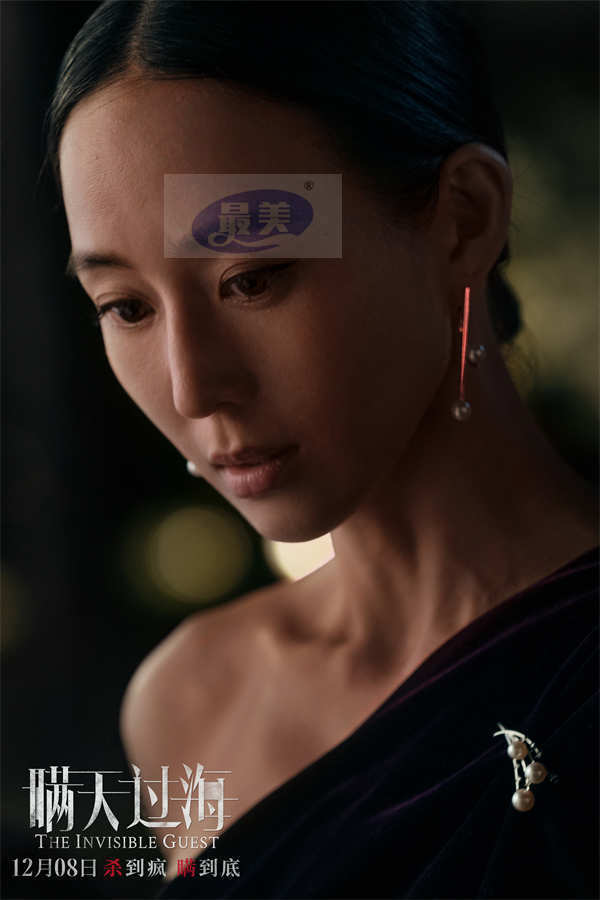 电影《瞒天过海》今日上映 全员由瞒到“爆”上演癫疯反转