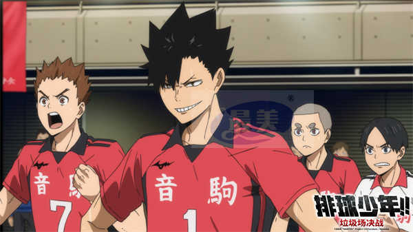 电影《排球少年!!垃圾场决战》确认引进 十年情怀见证高燃决战