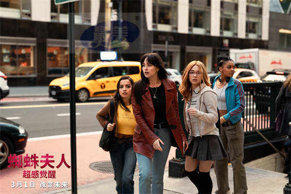 《蜘蛛夫人：超感觉醒》发布特辑 蜘蛛夫人上演满级预判智斗反派