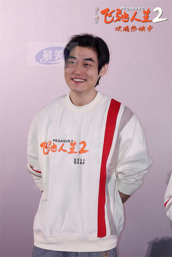 电影《飞驰人生2》发布“光辉岁月”正片片段 韩寒尹正张本煜四城路演分享飞驰铁三角友情