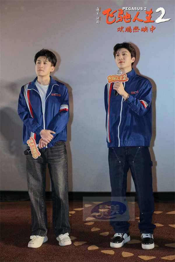 电影《飞驰人生2》发布“2378帧转场”特辑与全年龄段观影指南 广州路演观众盛赞高燃又励志