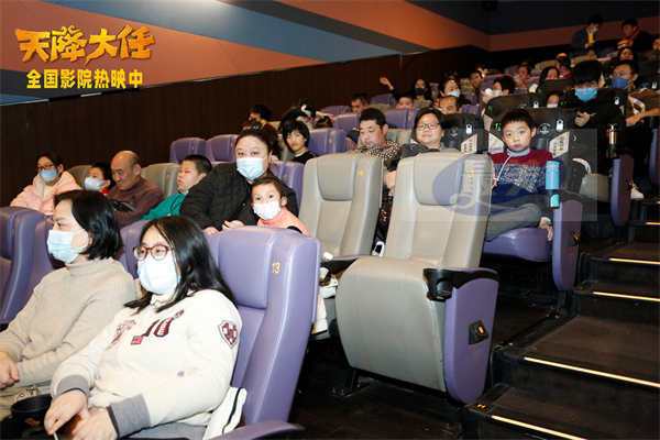 聚焦特殊儿童群体 动画电影《天降大任》用影片传递勇敢之心