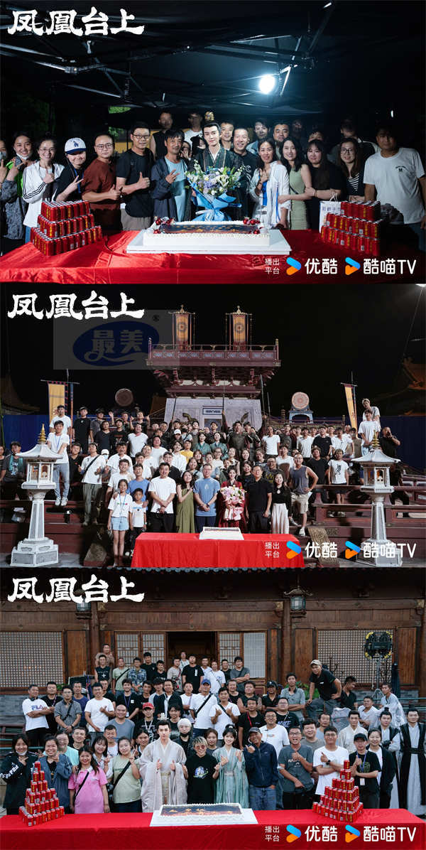 任嘉伦彭小苒《凤凰台上》官宣杀青 美强惨帝后虐感拉满