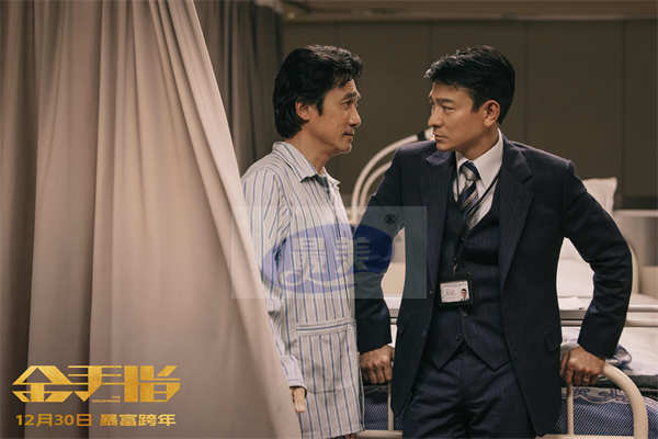 电影《金手指》今日上映 奢靡大片打造专属暴富跨年仪式感