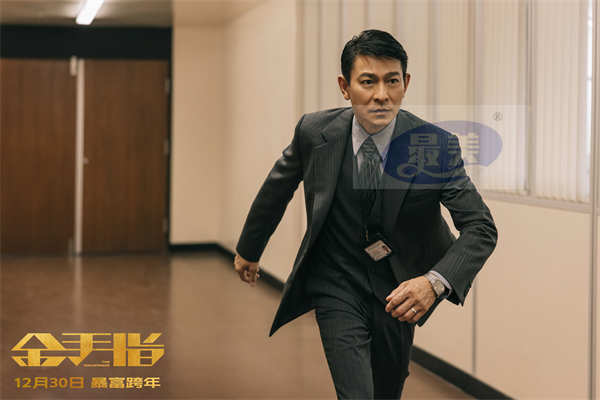 电影《金手指》曝“头破血流”预告 刘德华查案被疯狂追杀“实惨”