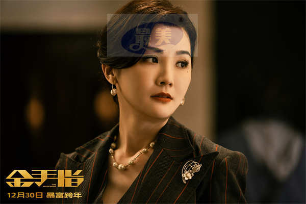 奢靡大片《金手指》预售开启 梁朝伟演绎极致癫狂走上钱权巅峰