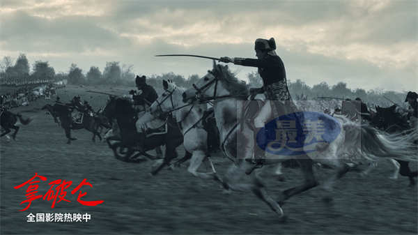 传奇帝王为爱痴狂 史诗巨制《拿破仑》曝特辑揭露帝后爱情纠葛