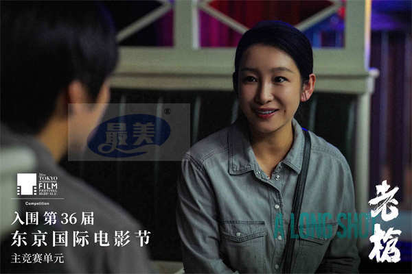 电影《老枪》发布新预告 祖峰秦海璐“眼神杀”拉满犯罪氛围