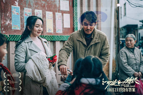 电影《河边的错误》发布“九零年代”特辑 全片采用16毫米胶片拍摄尽显复古质感