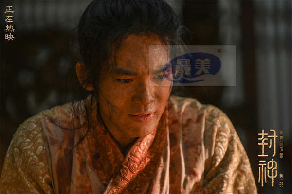 电影《封神第一部》发布“游子归家”后告片 父子情感跨越时间打动观众