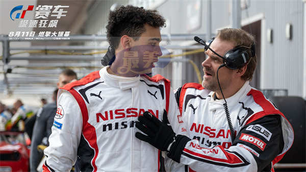 《GT赛车：极速狂飙》曝“致命赛道”预告 游戏少年面临生死挑战