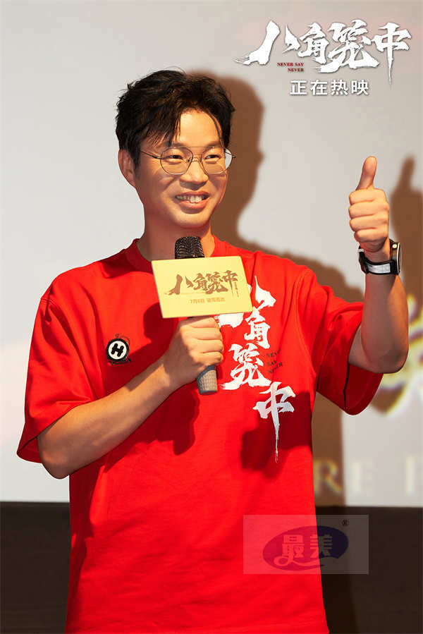 《八角笼中》成都路演 王宝强讲述“真实”创作初衷