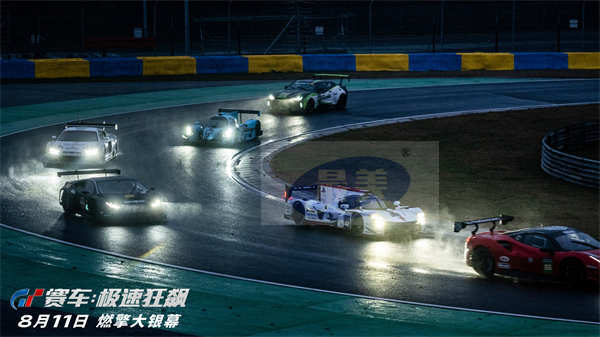 电影《GT赛车：极速狂飙》曝赛车手特辑 揭秘角色原型逐梦故事