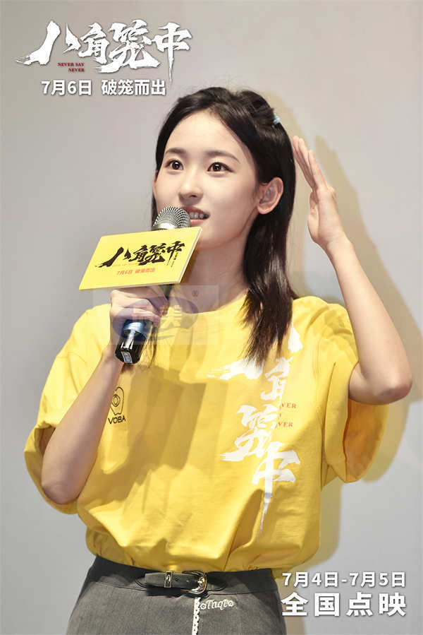 《八角笼中》郑州路演 王宝强回第二故乡被赞“惊喜又用心”