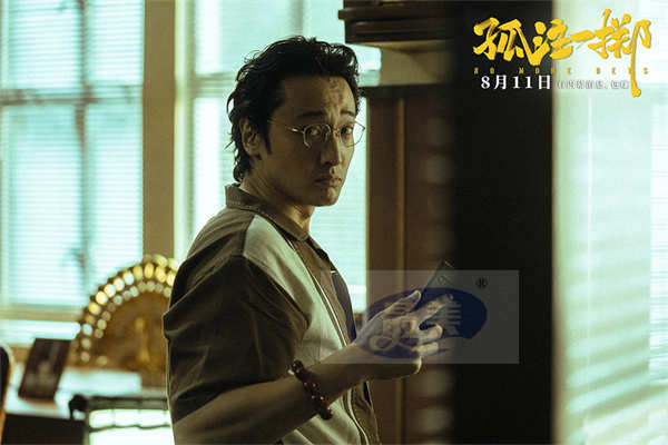 电影《孤注一掷》曝光境外诈骗工厂 张艺兴金晨给王传君打黑工