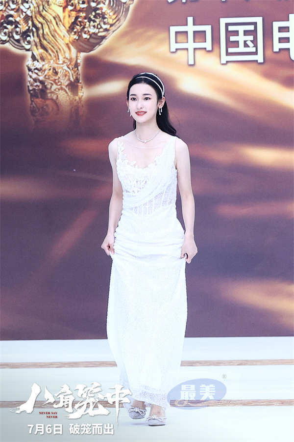 《八角笼中》剧组亮相华表奖   王宝强回归现实题材攒劲拼出新生路