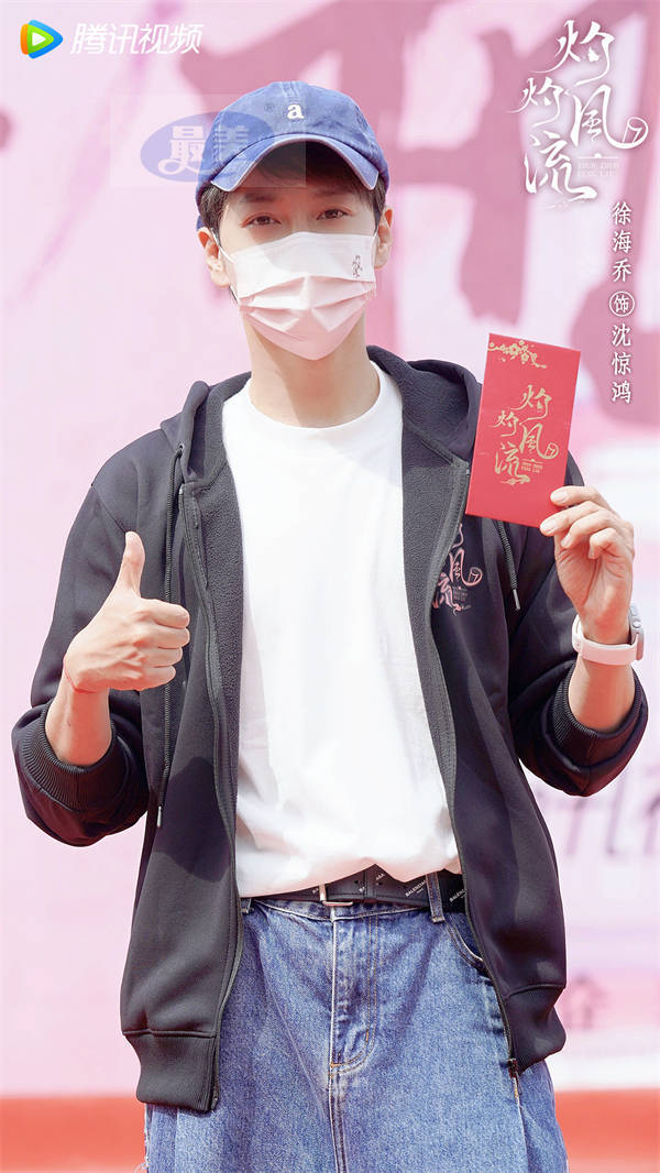 《灼灼风流》开机拍摄 景甜冯绍峰联手搞事业共守家国