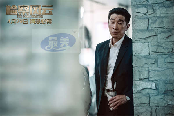 《检察风云》曝“势均力敌”版短预告 黄景瑜白百何博弈火药味十足