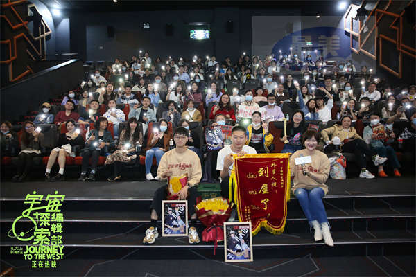 “民间科幻片”《宇宙探索编辑部》发布幕后制作特辑 探索“科幻片的另外一种可能”