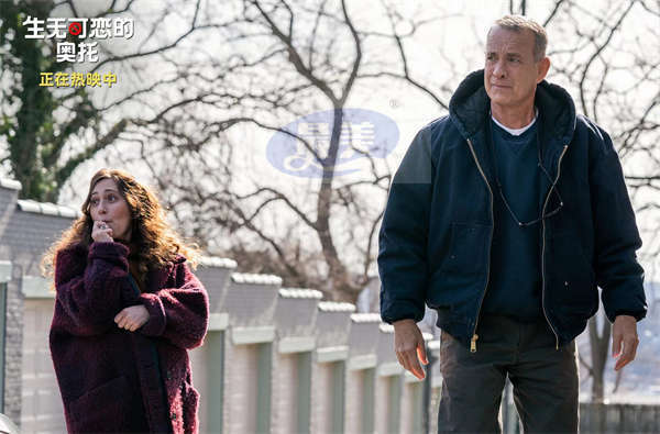 汤姆·汉克斯《生无可恋的奥托》上映引热议 观众强烈共情落泪盛赞