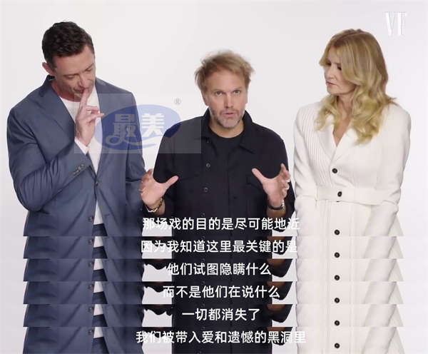 《困在心绪里的儿子》奥奖级演员上演前任相见 尴尬约会令人唏嘘