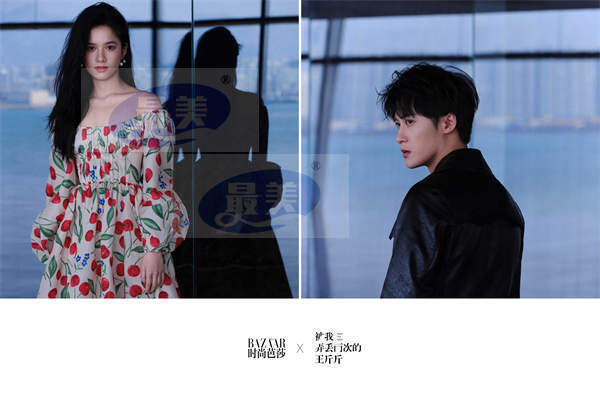 电影《被我弄丢两次的王斤斤》将爱情还给生活 檀健次张婧仪男女主官宣