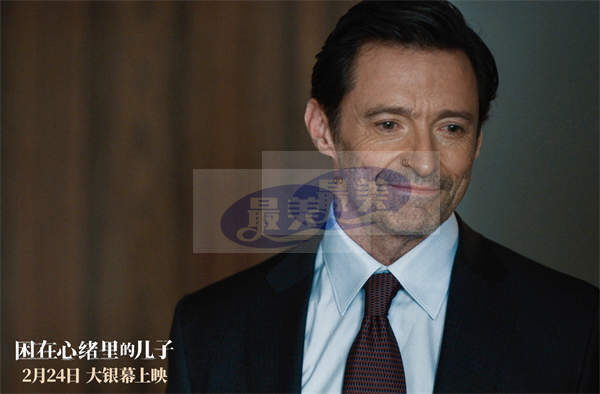 《困在心绪里的儿子》主演深度入戏心理医生驻组疗愈震撼情绪冲击