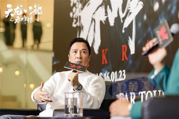 甄子丹新片《天龙八部之乔峰传》热度领跑口碑燃爆  为国之侠者仁义四海