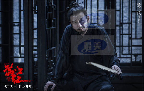 张艺谋春节档电影《满江红》曝秦桧角色预告 雷佳音身居幕后精巧布局