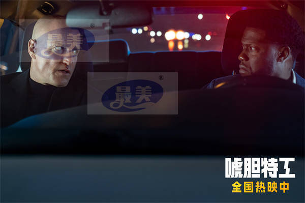 徐峥监制《成为赢家》先导海报曝光，李晨卢靖姗演绎残酷商业争夺战