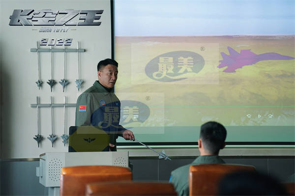 电影《长空之王》曝试飞员特辑 揭秘“刀尖上的舞者”是怎样炼成的