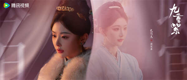 《九重紫》圆满收官 年度黑马“紫”气“冬”来口碑热度双丰收
