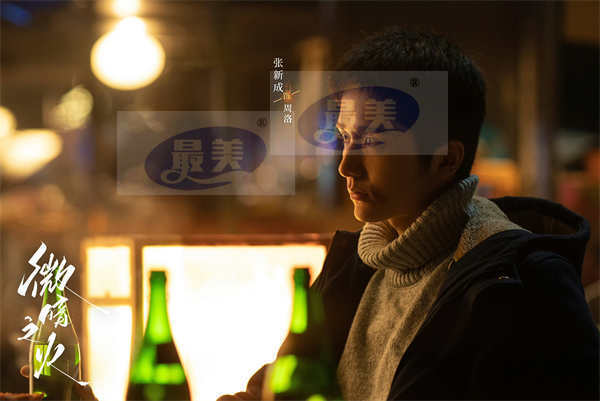 《微暗之火》今日收官！创作拓新议题深刻引全民热议