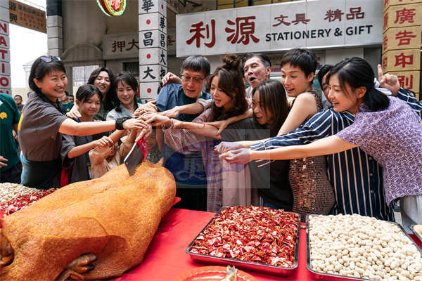刘伟强新作《水饺皇后》开机 马丽惠英红演绎传奇女性奋斗史
