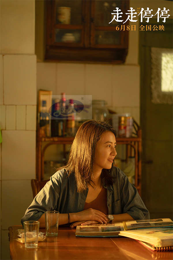 定档6.8端午假期！ 电影《走走停停》北影节喜获最佳影片