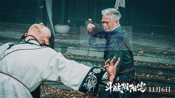 中式惊悚再升级《斗破阴阳宅》定档11月6日 为求财换风水祭至亲