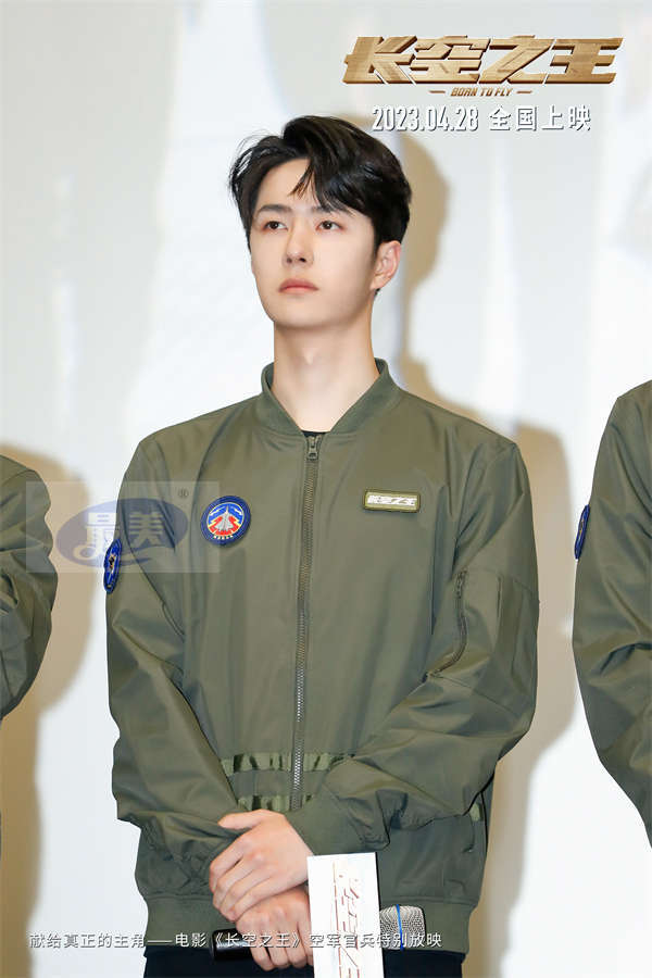 电影《长空之王》正在热映 作为第13届北影节闭幕影片放映