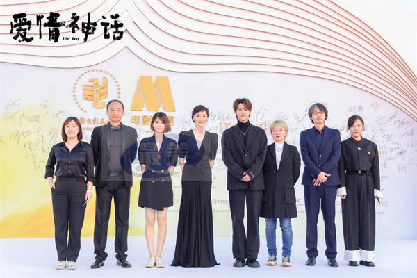 《爱情神话》斩获金鸡两项大奖  “平行篇”明年春天上海开机