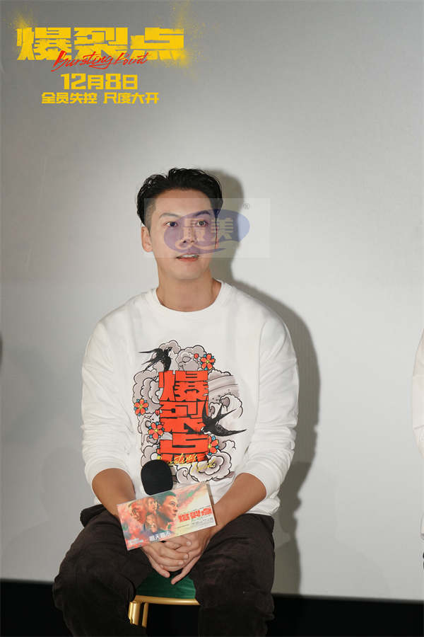 视觉心理双重暴击！ 电影《爆裂点》深圳路演高能不断 观众怒赞“这才是港片本该有的样子！”