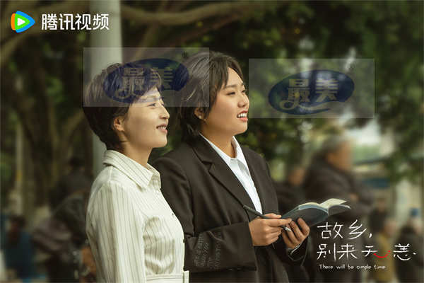 《故乡，别来无恙》发重逢曲《岁岁》MV  任素汐乘“音乐时光机”追忆童年故乡