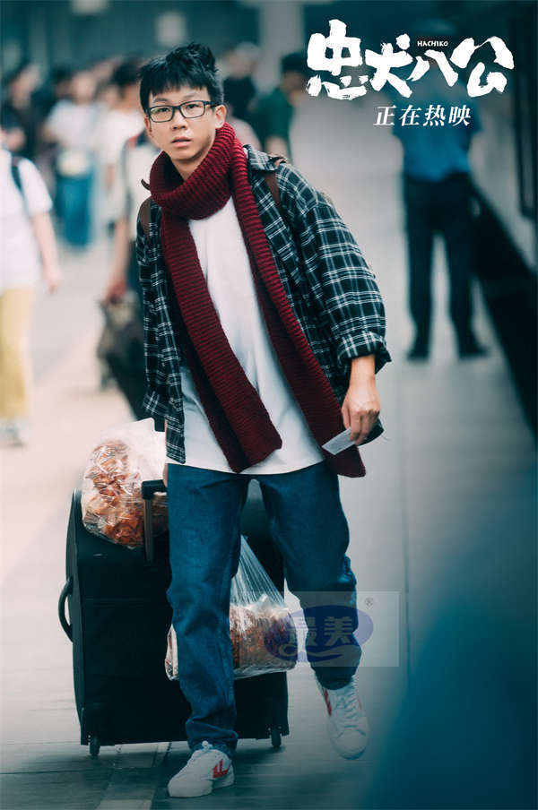 中国版《忠犬八公》全新片段曝光 “父子送别”呈现中国式深沉爱意